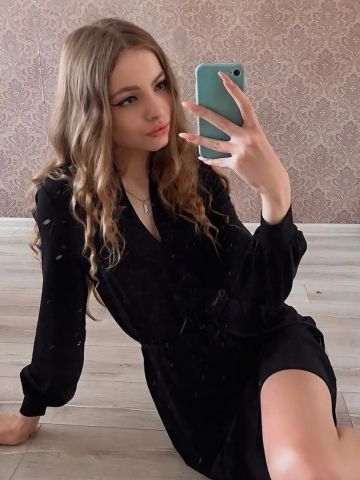 Ася